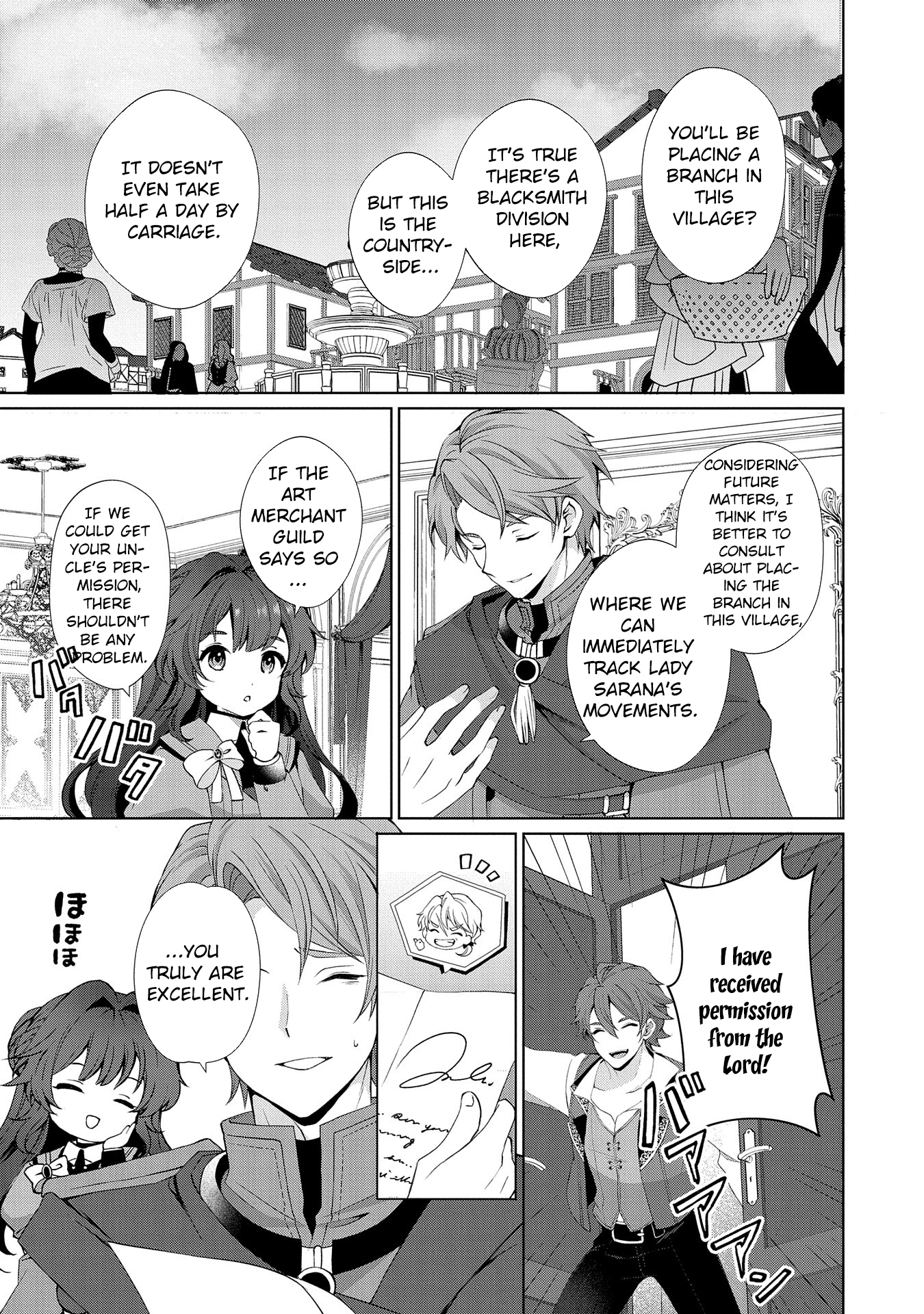 Reincarnated as Sarana Kinjé: Busy With My Elegant Slow Life Chapter 3 Page 4